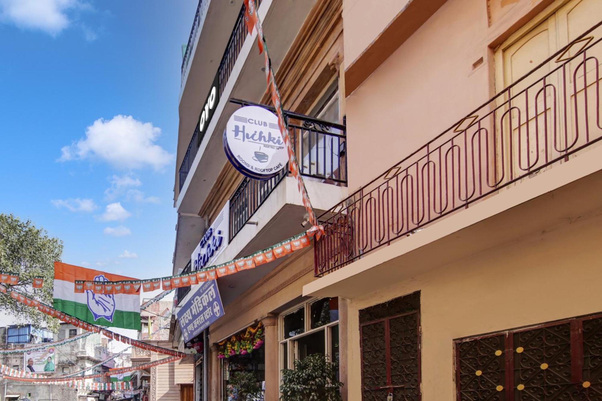 Hotel The Club Hichki Jodhpur  Exterior foto